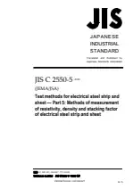 JIS C 2550-5:2020