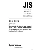 JIS C 2550-2:2020