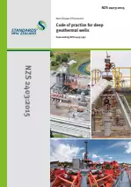 NZS 2403:2015